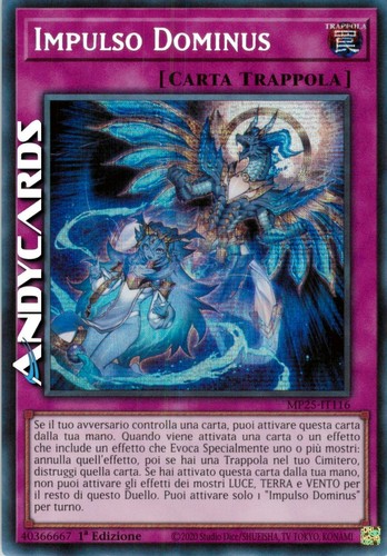 Impulso dominus - impulso, (dominus