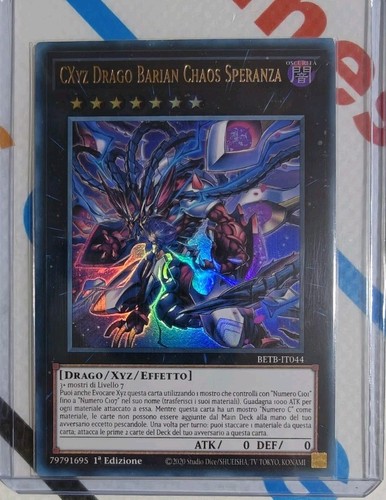 Cxyz drago barian - drago,
