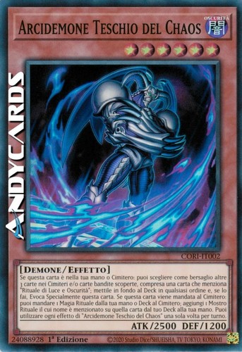 Arcidemone teschio del chaos - arcidemone,