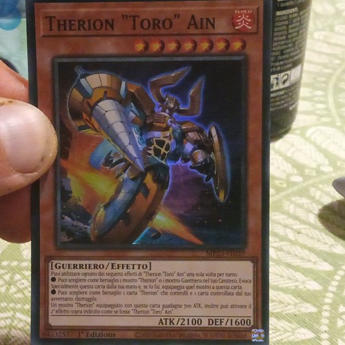 Konami therion - konami, yu-gi-oh!