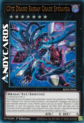 Cxyz drago barian - cxyz, chaos